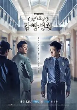 编辑推荐 暗涌档案 缩略图