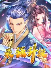 国产精品剧集 城南旧事新说 封面